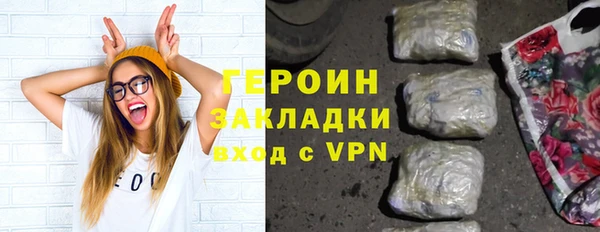 меф Нефтегорск