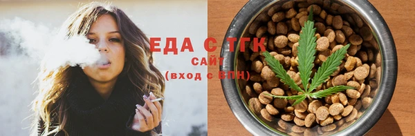меф Нефтегорск