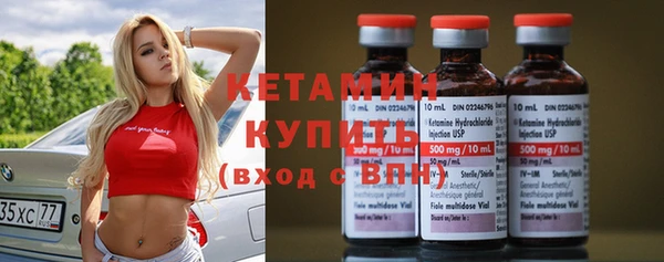 хмурый Нефтекумск
