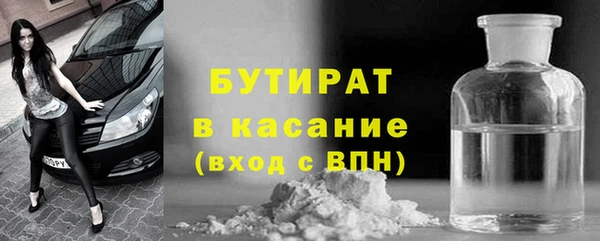 хмурый Нефтекумск