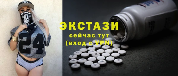 хмурый Нефтекумск