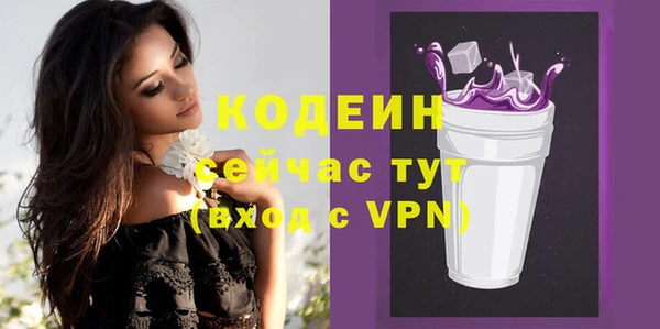 меф Нефтегорск