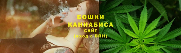меф Нефтегорск