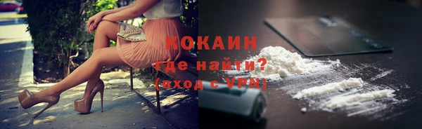 меф Нефтегорск