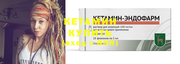 хмурый Нефтекумск