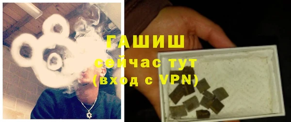 прущий лед Нея