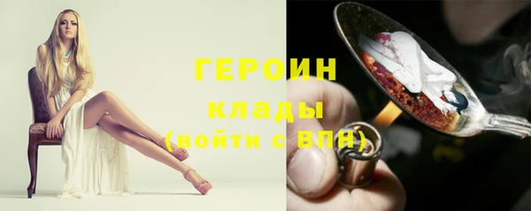 меф Нефтегорск