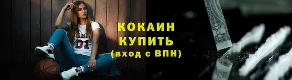 хмурый Нефтекумск