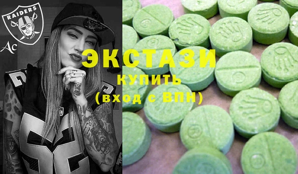 меф Нефтегорск