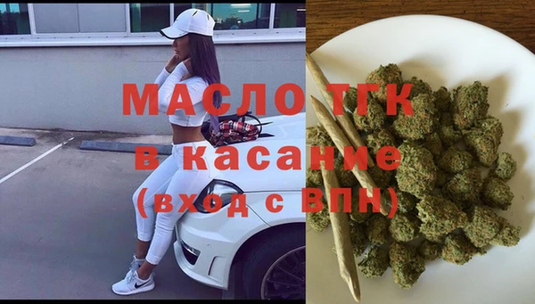 хмурый Нефтекумск