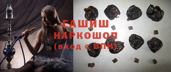прущий лед Нея