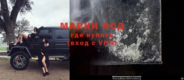меф Нефтегорск
