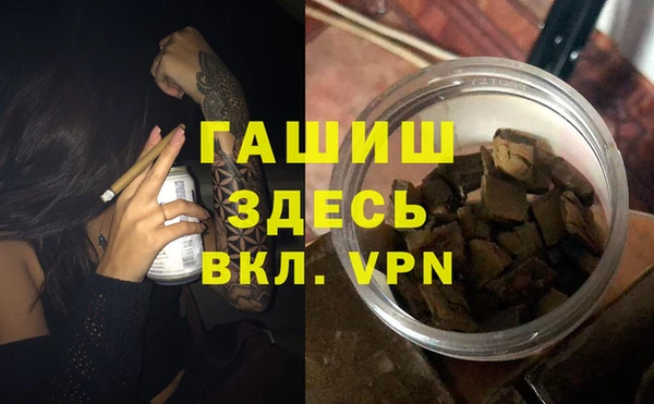 прущий лед Нея
