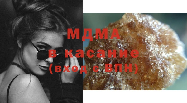 меф Нефтегорск