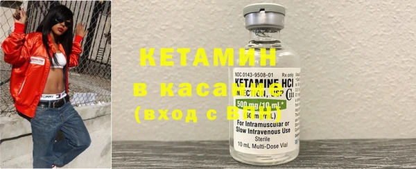 хмурый Нефтекумск