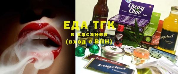 прущий лед Нея