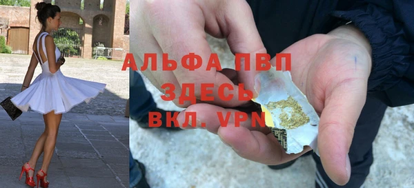 меф Нефтегорск