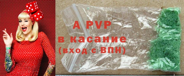 меф Нефтегорск