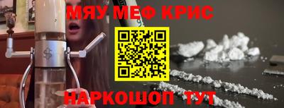 индика Тулун