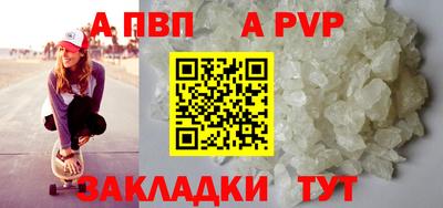COCAINE Тула