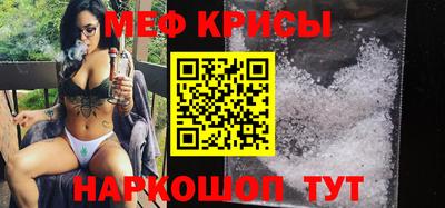 индика Тулун