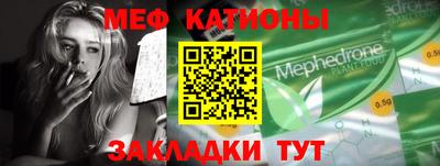 индика Тулун
