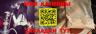 СК Туймазы