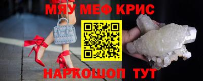 СК Туймазы