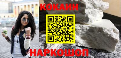 индика Тулун