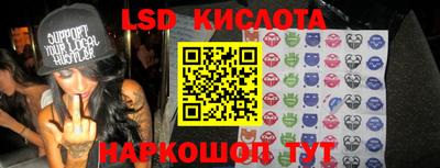 COCAINE Тула