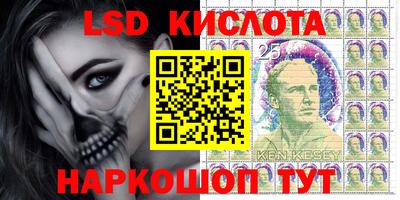 СК Туймазы