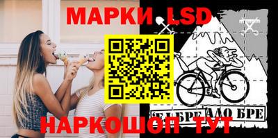 индика Тулун