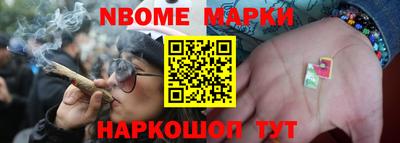 COCAINE Тула