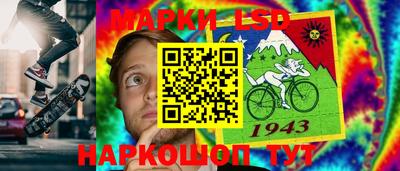 СК Туймазы