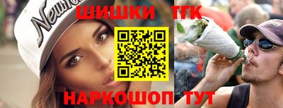 СК Туймазы
