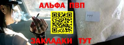 СК Туймазы