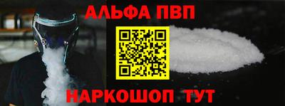СК Туймазы