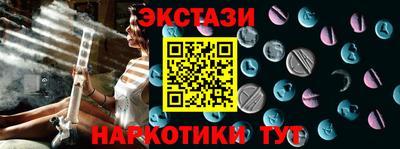 COCAINE Тула