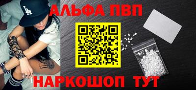 COCAINE Тула