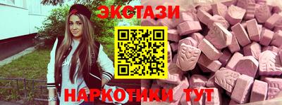 СК Туймазы