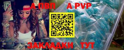 индика Тулун
