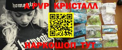 индика Тулун
