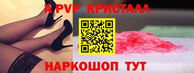 СК Туймазы