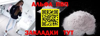 индика Тулун