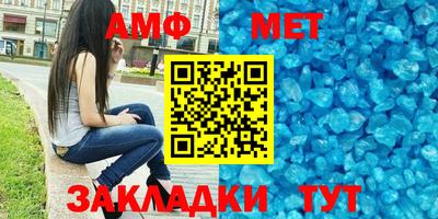 индика Тулун
