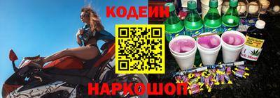 СК Туймазы