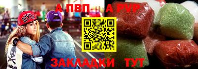 СК Туймазы