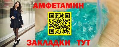 индика Тулун