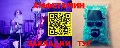 СК Туймазы