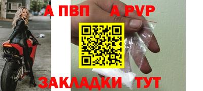 СК Туймазы